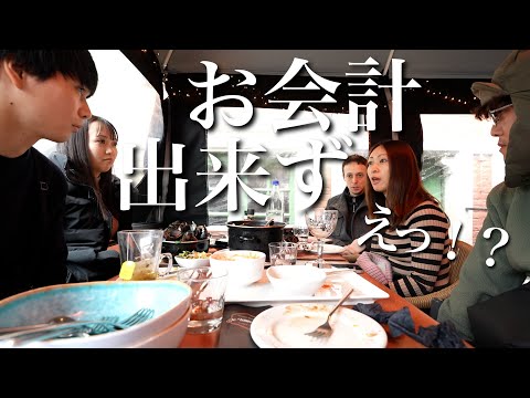 海外の飲食店で、ちゃんとハプニングに遭う日！！勝手に家で結婚式されるし！！！