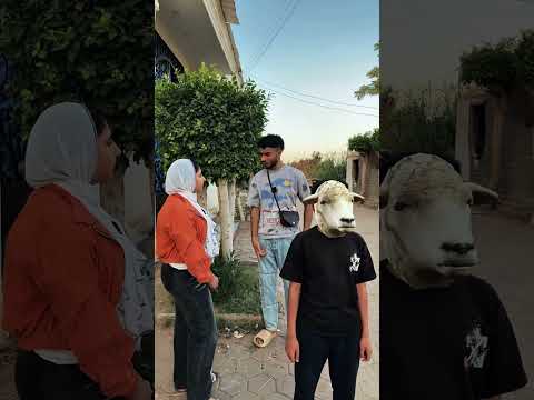حولت الطفل ل خروف😱🔥
