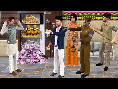 Fake Income Tax Officer Raid Money Gold Police Arrest Hindi Kahani Hindi Moral Stories Comedy Video