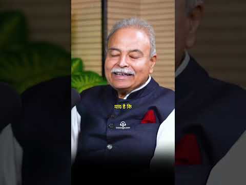 मोदी | Sagar Sinha Show
