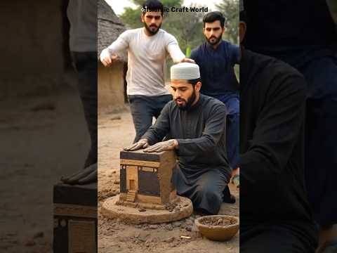 Miniature Masjid al-Haram Made from Clay | AI Art ๐โจ #masjidalharam #IslamicArt #shorts #kaaba