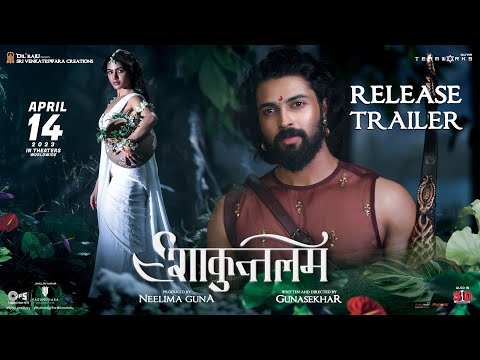 Shaakuntalam Hindi Trailer | Samantha, Dev Mohan | Gunasekhar | Mani Sharma | April 14 2023