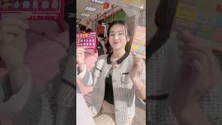 小花完刮刮樂中獎了😆🥰