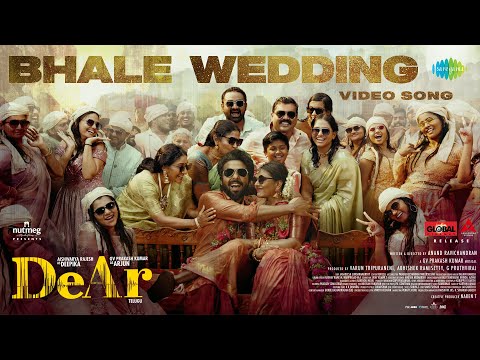 Bhale Wedding - Video Song | DeAr (Telugu) | G.V. Prakash Kumar | Anand Ravichandran