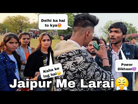 Jaipur me Larai ho gai👿 Dhamki diya😤 || Guddu Vlogs