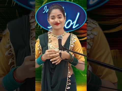 Ladhki Ki Tang Utha Ke Kiya Dala Jata Hai #shortsfeed