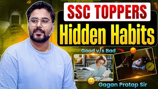 SSC Toppers कैसे बनते हैं? Hidden Habits Revealed 🔥 | Gagan Pratap Sir #ssc #cgl #ssccgl