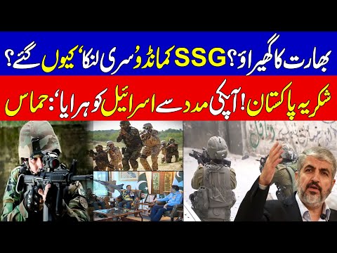 PAF Supplying F-7PG to Sri Lanka | Why both countries have close ties? | KHOJI TV