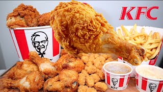 (ASMR) KFC MUKBANG