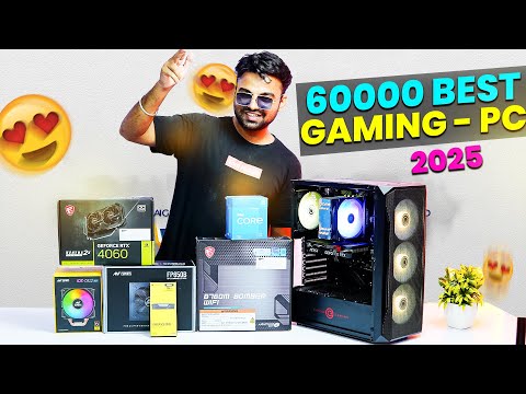 60000 Best Budget Gaming Pc Build | 50k Gaming Pc 2025