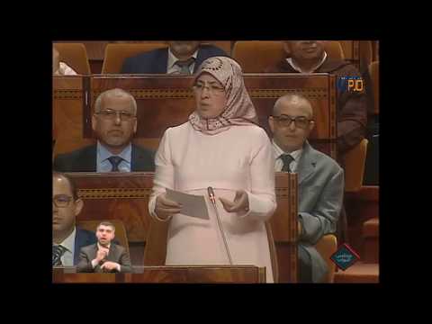 (10-4) بوجمعة-زخنيني حول تقييم العمل بالتوقيت المستمر