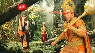 माता अंजना में आई हनुमान जी की दिव्य शक्तियां | महाबली हनुमान | Devotional Hindi Serial 2025