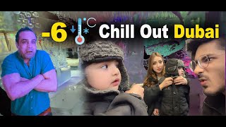 -6°C Restaurant in DUBAI 🥶 😱 | BARAF HE BARAF