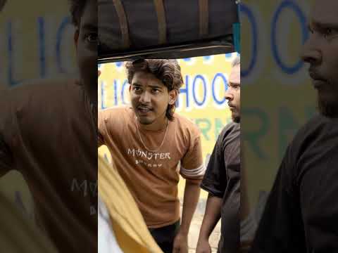 auto driver 🙏💔😭#viralvideo #trending #emotional #islam #foryou #ytshorts #youtubeshorts