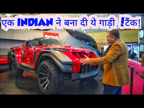 INDIAN गाड़ी है । यकीन नहीं होता । Motozip l