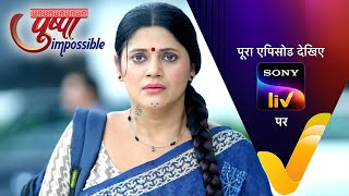 NEW! Pushpa Impossible | Ep 1027 | 17 Sep 2025 | Teaser