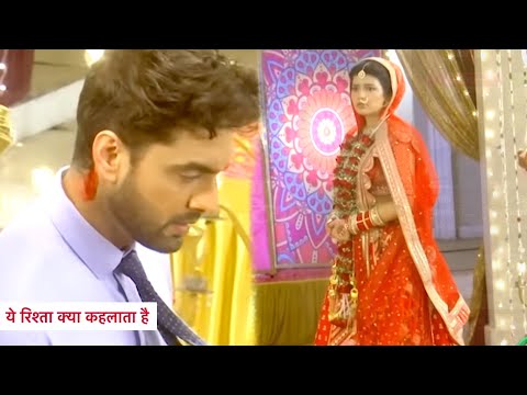 Yeh Rishta Kya Kehlata Hai Update: Abhira Ko Girne Se Bachaya Armaan, Anshuman Ko Soupi Jimmedari
