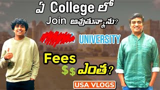 Mittu College Fees ఎంత? USA Telugu family | USA Telugu Vlogs | Theo and the Bros