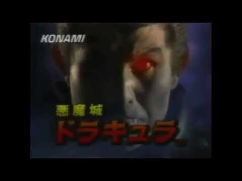 Trailer 2