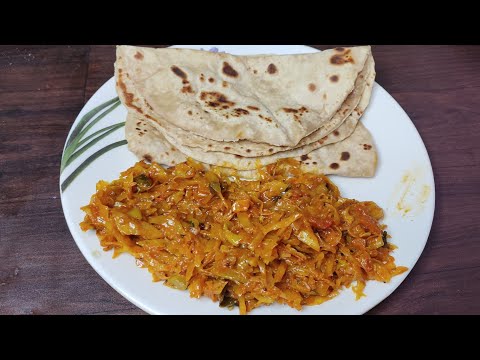 Soft Chapathi & Cabbage Tomato Curry 😋😋 #minifoodmahal