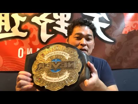 【生配信】NEVER6王座奪取!最多戴冠記録を更新!!
