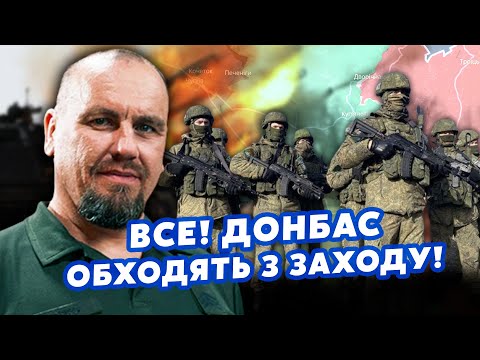 💣ТЕРМІНОВО! ПРОРИВ під Куп'янськом. Росіяни ПОПЕРЛИ катком! ВПЕРЛИСЯ в річку