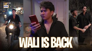 Wali ghar wapas agaya 🥰 | Parwarish Last Episode | Samar Jafri | ARY Digital Drama