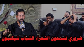 الله الله هذا الشاعر ضروري تسمون كتاباته ابداع الشاعر طه عادل / منتدى روايه