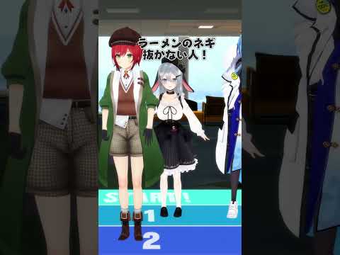 VIO脱毛してる人～！【当てはまったら前へ】 #あおぎり高校 #vtuber #funny #shorts