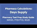 Pharmacy Day Supply Calculations
