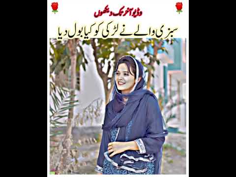 Like share commenta please YouTube viral my video #entertainment