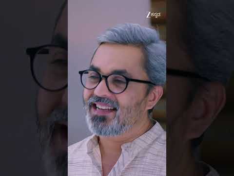 #Shrirasthu Shubhamasthu #Shorts #Zee Kannada #Entertainment #drama
