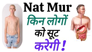 Constitution of Natrum Muriaticum 
