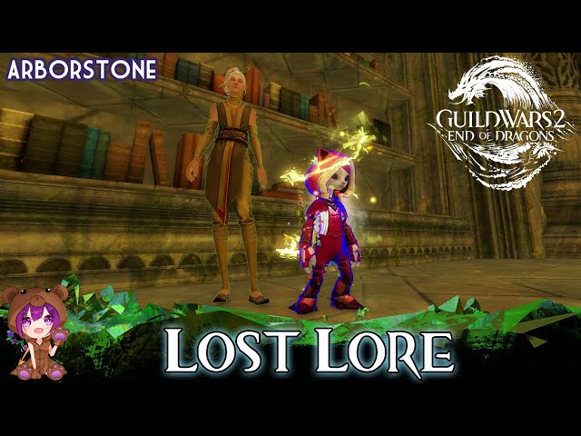 GW2 - Lost Lore achievement