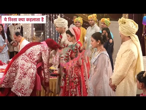 Yeh Rishta Kya Kehlata Hai: Krish, Tanya Ne Shadi K Bad Lia Sabse Ashirwad, Anshuman Ne Lagaya Gale