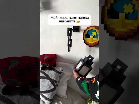 Фонарь с ВБ 😍Артикул в шапке профиля #вайлдберриз #находкисвб #обзорывб #вайлбериз