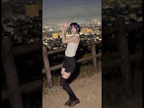 ㊗️60万再生🎆レゼダンスをあの聖地で踊ってみた! 【IRIS OUT - 米津玄師】#chainsawman #レゼダンス #rezedance #shorts