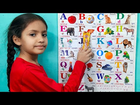 abcd, a for apple b for ball c for cat, alphabets, abcde, phonics song, अ से अनार, english varnamala
