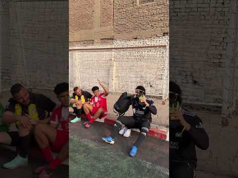 اليسون يتسبب في هدف في المباراة وصدمة المدربين والاعبين😳😳🔥⚽️