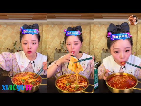 【Xiaoyu Mukbang】XIAOYU EATING SHOW。MUKBANG SATISFYING。Mukbang Chinese。N02。2000623。5