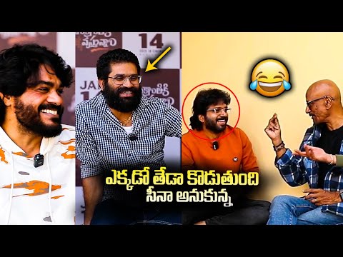 Celebrating Godari Gattu Video | Sankranthiki Vasthunam | Anil Ravipudi | Ramana Gogula | Airanews