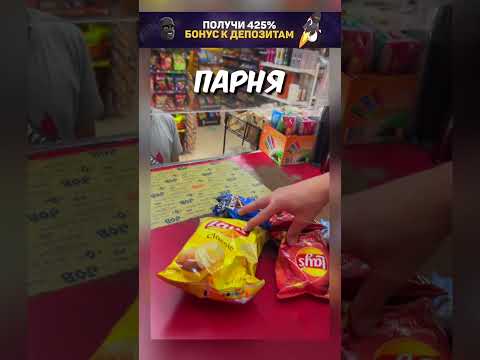 Бесплатные Товары за Правильные Ответы