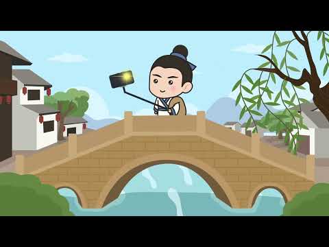 熊猫天天学诗词 《忆江南》白居易 - YouTube