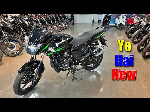 Bajaj Pulsar 125 OBD2B New Updated Model Launch Full Review  ||best 125cc bike 2025