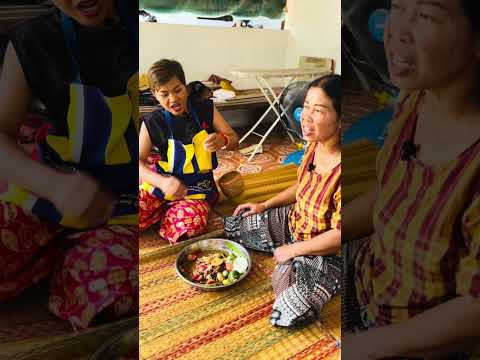 เอาของแชบมาไห้บ่กิน กะบ่งึดเด้อจ้า #สนุกสนาน #funny #เฮฮาขำๆ #comedy