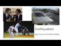 Plate Boundaries and Earthquakes