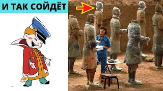 видео