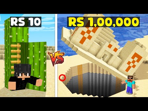 Rs1 vs Rs 1,00,000 SECRET BASE Challenge in Minecraft @ProBoiz95