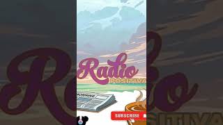 2026 Spotify Playlist | Radio Positiva | Musica, Meditacion