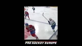 NHL Video Analysis - JT Miller, Vancouver Canucks - Pro Hockey Europe